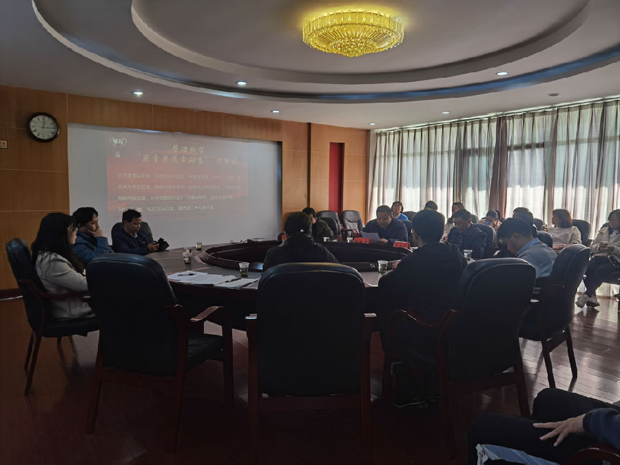 QQ图片20211224163301.jpg