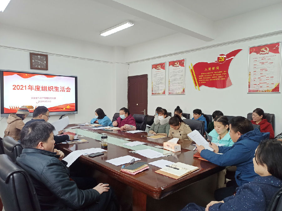 QQ图片20220324082018.jpg